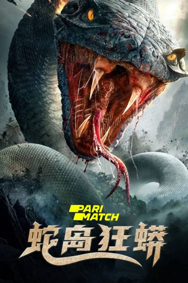 Snake Island Python (2022) Bengali [Voice Over] Dubbed WEBRip download full movie